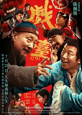 亚洲欧美一级夜夜爽w